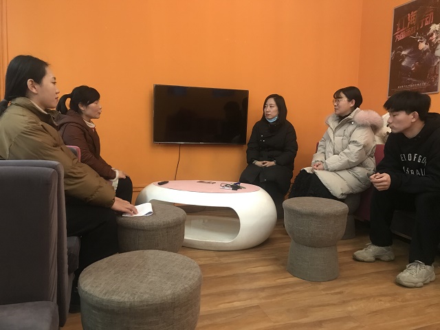 国际商科教研室召开教师期末座谈会