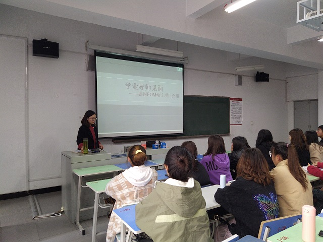 【学业导师】情系学生发展 积极交流沟通——宁强华、徐苗老师学业导师见面会