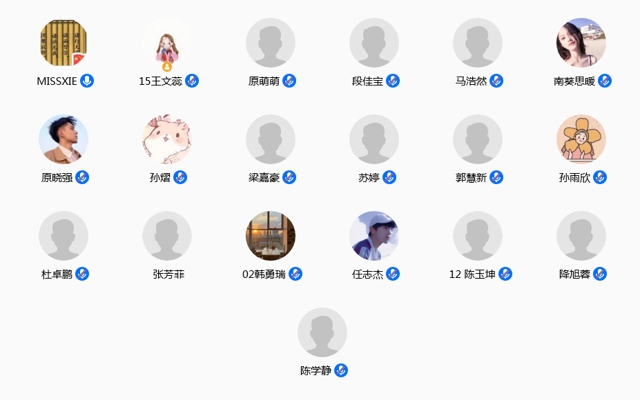 【学业导师在云端】谢晓军:疫情“宅”家不孤单 线上指导不间断