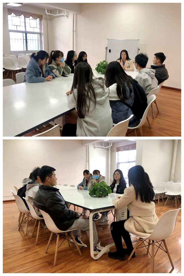 【学业导师】“零距离”指导   提升学生“学业成长值”――记冯娜老师为行管1802班部分学生开展学业导师见面会