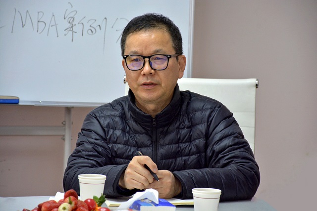 【商科教育】我校召开全校商科教育座谈交流会