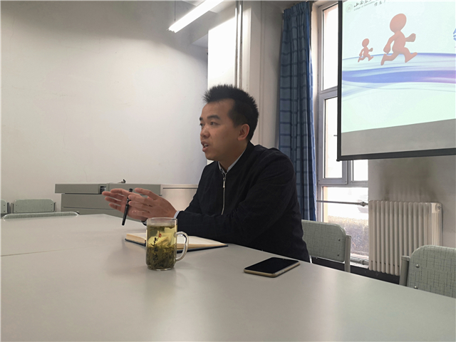 0638太阳集团官网召开领导力课程交流座谈会