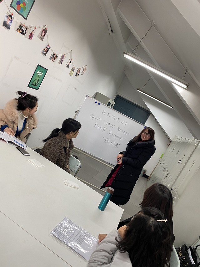 管理教研室召开第十四周教学例会——持续推进课程建设，创建高效教学团队