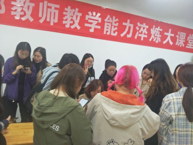【学业导师】毕业论文 迈向毕业征程的第——赵云芳老师召开论文导师见面会