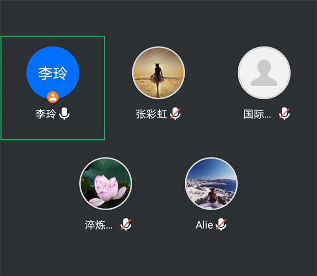 加强教学常规检查 提高教育教学质量——国际商科教研室举行期末教学检查