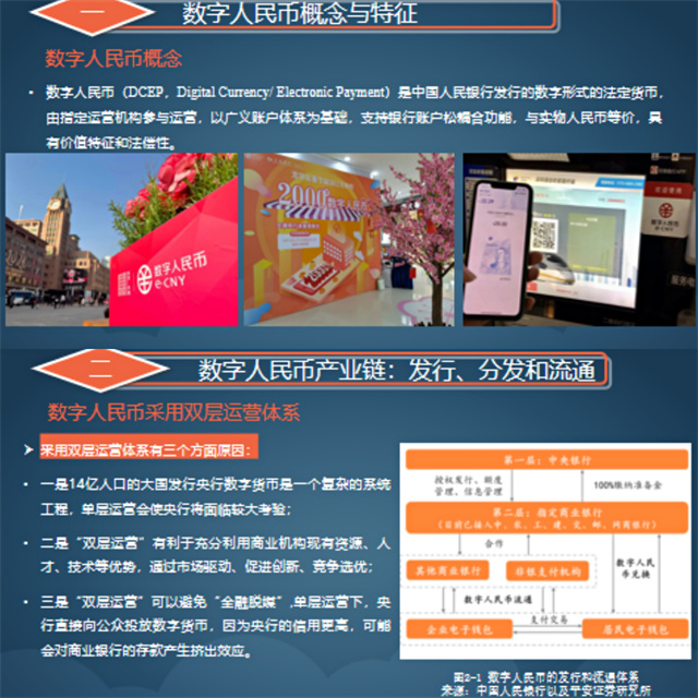 发挥成长导师引领作用 助力青年教师全面成长——0638太阳集团官网开展青年教师成长导师主题活动