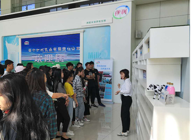 认知实习系列报道之三:走进企业 感知品牌的力量
