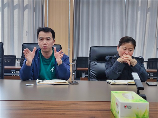 我校召开第六次商科教育例会 扎实做好商科教育工作