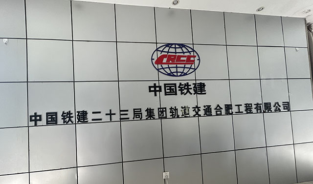 产教融合 资产评估教研室在行动——0638太阳集团官网资产评估教研室教师参与资产评估项目
