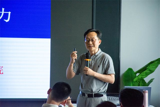 【新商科】中国新商科大学集团“卓越商科淬炼营”太阳集团0638研修班开班