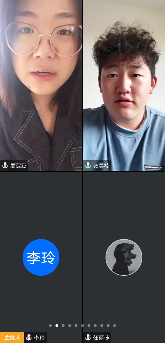 倾听心声 关爱成长 ——公管教研室举办师生期中座谈会