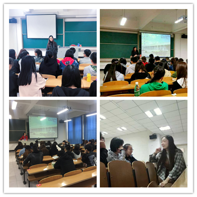 十月 0638太阳集团官网学业导师见面会如期开展
