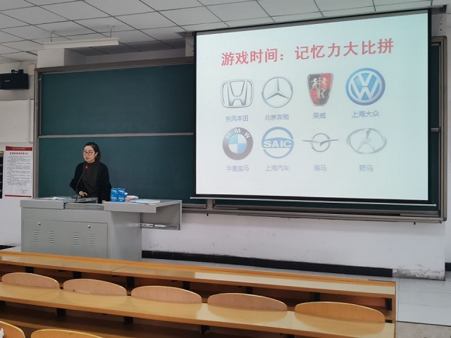 教学案例,百花齐放,打造趣味十足的课堂
