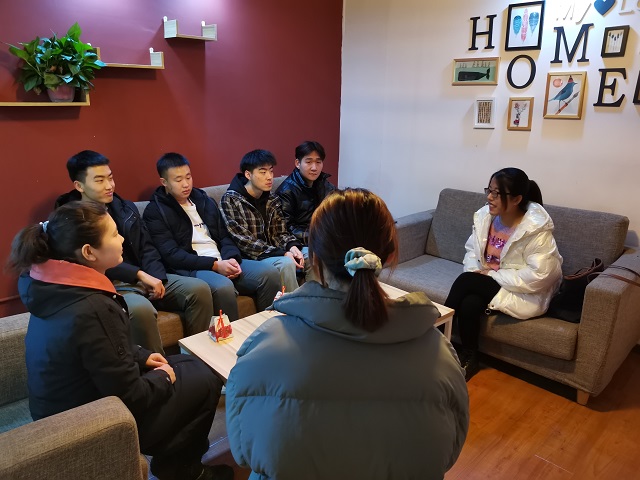 【学业导师】闫晓珊老师召开学业导师座谈会