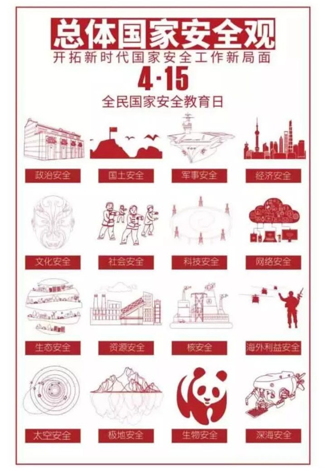 【学业导师在云端】荆郭霞:疫情防护 仍需努力 做自律、严谨的大学生