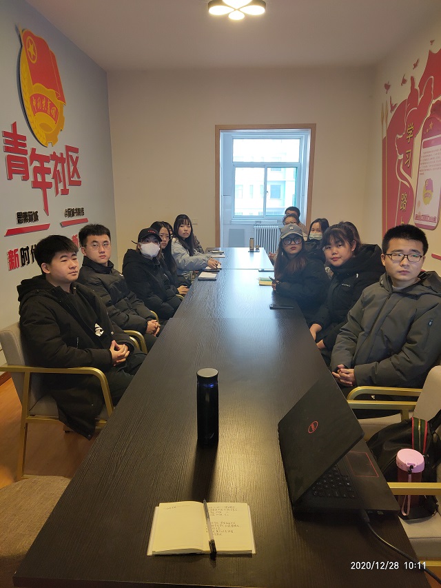 【学业导师】不积跬步无以至千里——贺林老师学业导师见面会