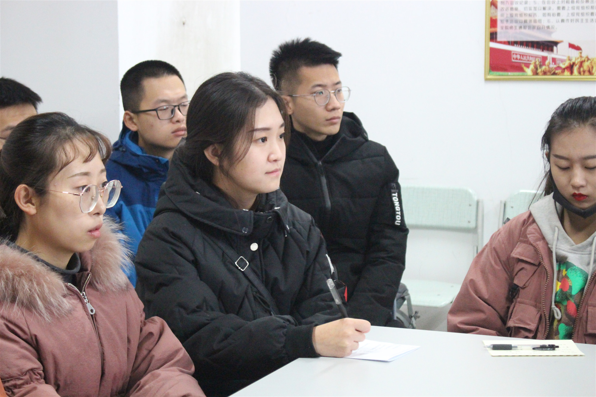 每周一班:思维碰撞 自我提升——院长座谈会系列(三十五)