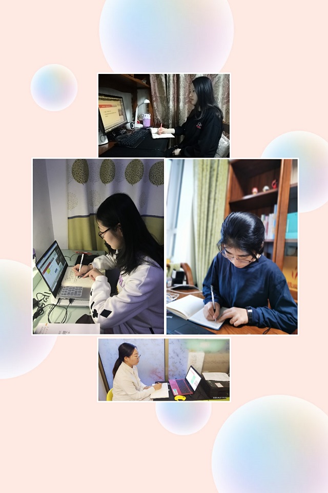 【财务教研室】财务管理教研室教师集体学习“管理会计名家系列”直播讲座