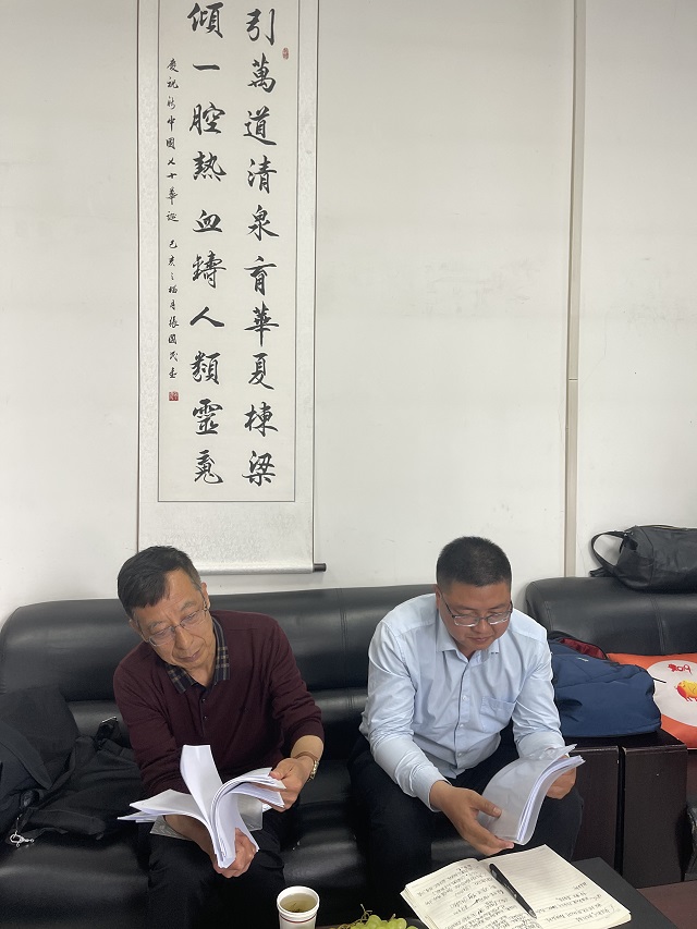 深化教学资料管理——督导细察管理教研室教师教学资料