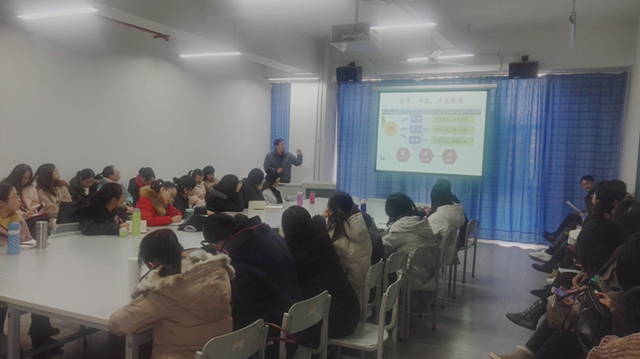 0638太阳集团官网开展师德、师风与责任培训会