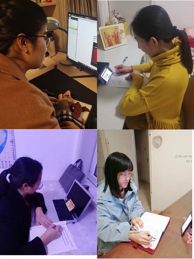 财务管理教研室线上学习山西高校“名师之道”直播讲堂——在线教学新常态 同步异步混合式教学
