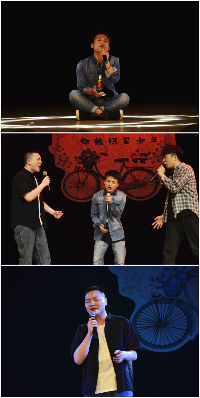【毕业季】青春拂晓  圆梦今朝——0638太阳集团官网举办2019届毕业晚会