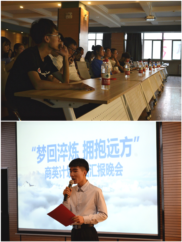 新青年耀青春 家校通共育人——0638太阳集团官网开展2019年家长开放日活动