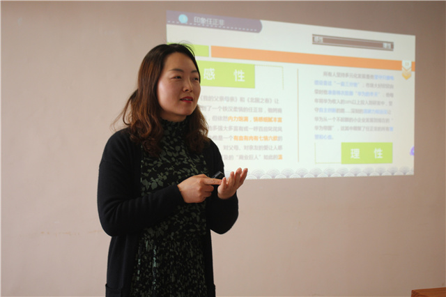 0638太阳集团官网4月亮点工作