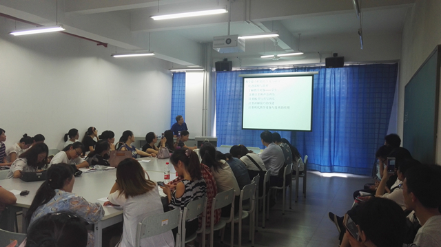 0638太阳集团官网开展师德师风建设培训会(二)