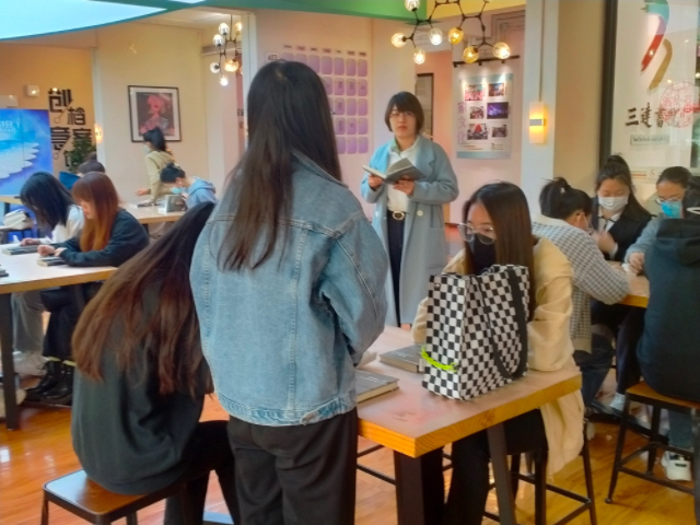 徜徉书海 品味人生——财务(专升本)2207班《未来公司》读书分享会