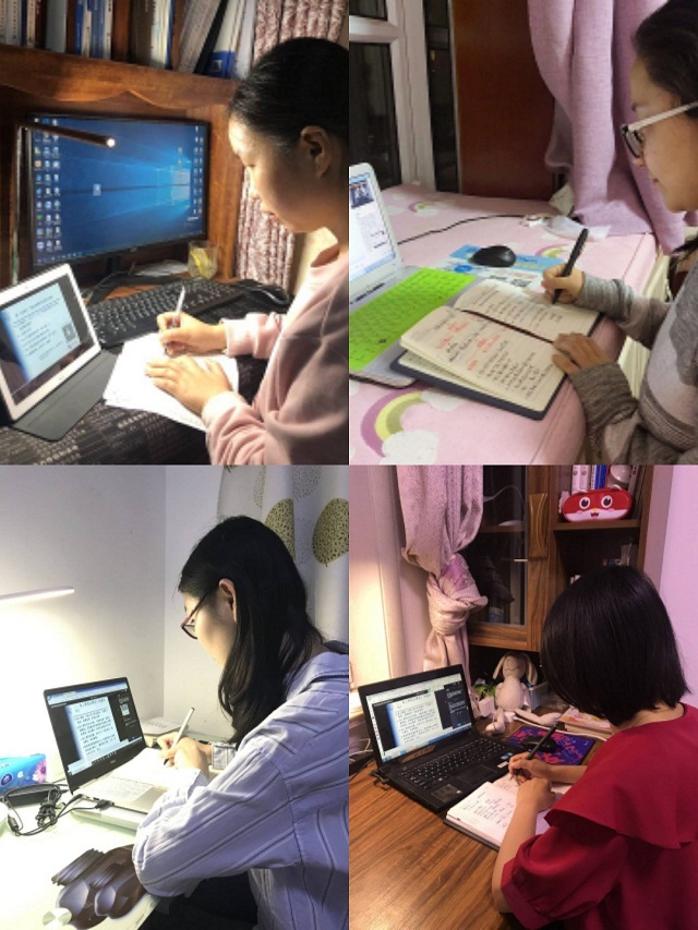 【财务管理教研室】财务管理教研室教师集体学习“财会名师教学研讨系列”直播讲座