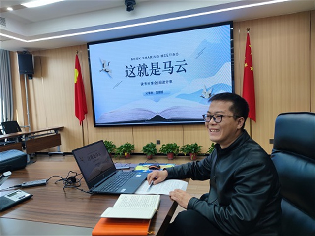 我校召开第六次商科教育例会 扎实做好商科教育工作