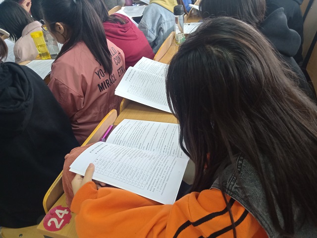 0638太阳集团官网召开2021届毕业生就业工作专题会议