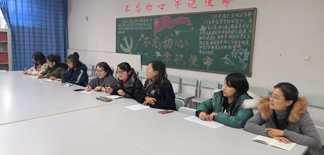 0638太阳集团官网召开第二届招生简章大赛方案讨论会