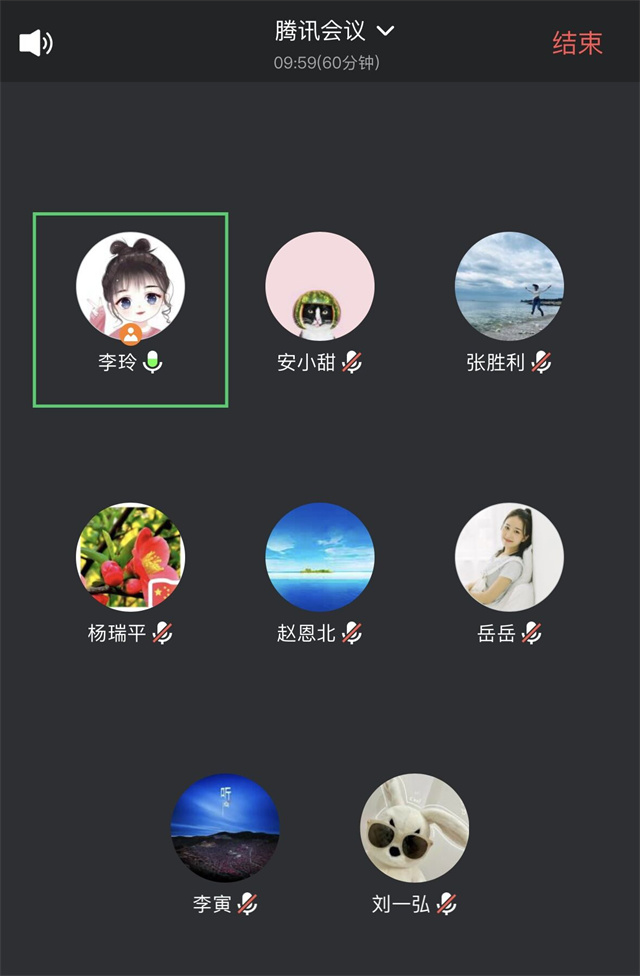 0638太阳集团官网举办第七届青年教师教学竞赛校级决赛赛前辅导会