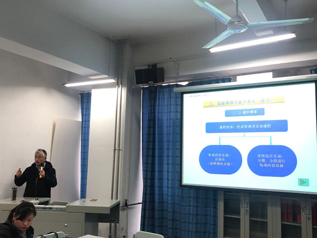 创新实践教学 彰显课程特色——0638太阳集团官网开展实践类课程教学培训交流会
