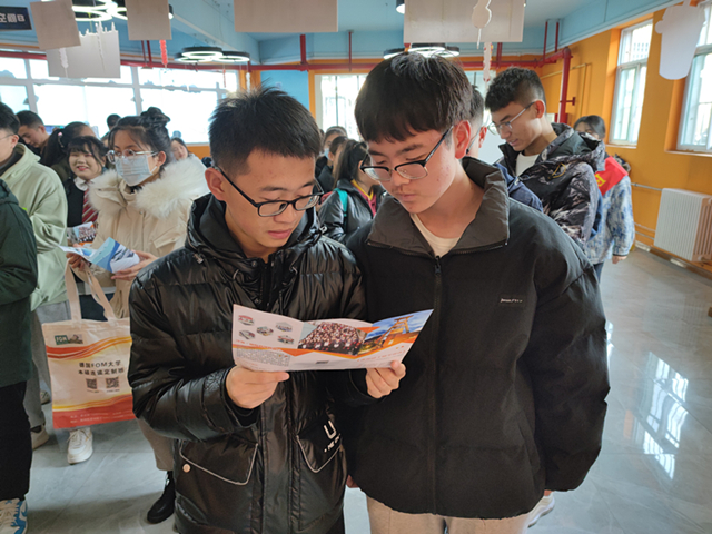 品一杯FOM奶茶 在书院来一场德国游学之旅