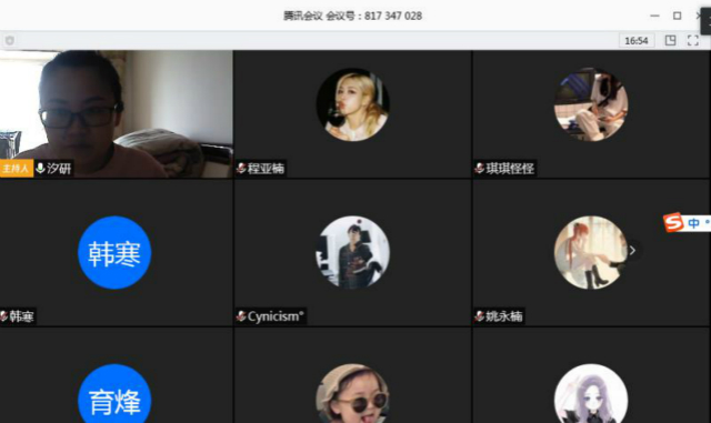 【学业导师在云端】特殊时期的我们:一样的面孔 不一样的开学