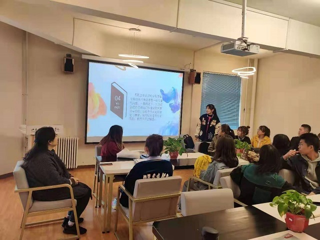 【学业导师】问题导向助学业发展 接力阅读促完满教育——温双艳老师系列学业指导活动纪实