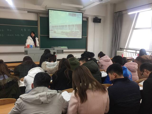 0638太阳集团官网11月学业导师系列见面会