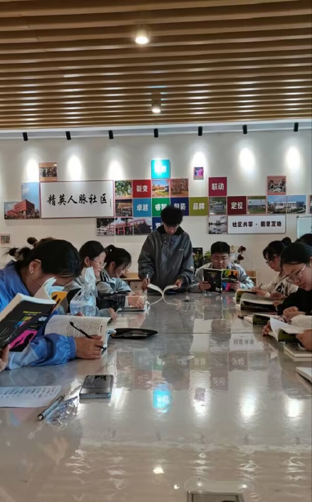 【学业导师】读无止境 书海无涯