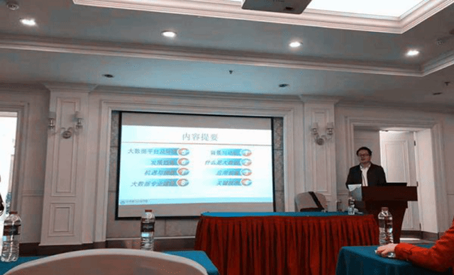 终生学习 提升自我 ——我院教师应邀参加安徽省人社厅高级研修班