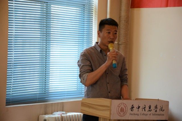 【1+1>2】晋商根脉 引领三方合作走深走实