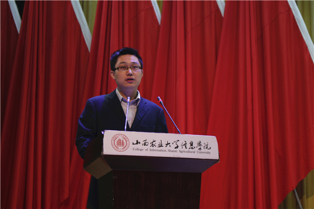 我院召开第六届学生会成立大会