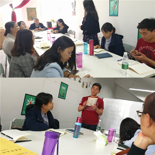 督与导并举 全面提升教学质量——记督导列席管理学教研室第十一次教学例会