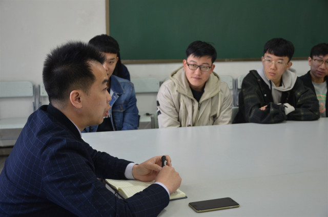 每周一班:答疑解惑 思想碰撞 ——院长座谈会系列(二十四)