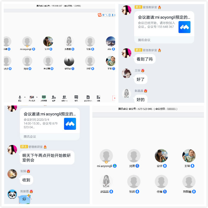 【云端教与学】朱晶晶:坚守教育初心 静待春暖花开