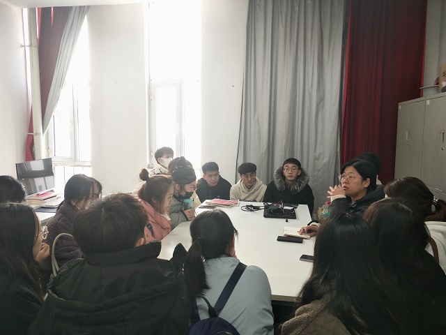 履行教学本职 助力完满融合——行政管理教研室焦晶老师开展学业导师指导会议