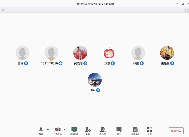 《移动商务时代的品牌与营销管理》课程组召开期中教学研讨会