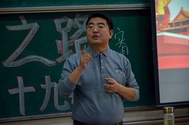 【聚焦商科】在“商”不言“商” 淬炼有你话“文化” ——杜刚教授专题讲座纪实